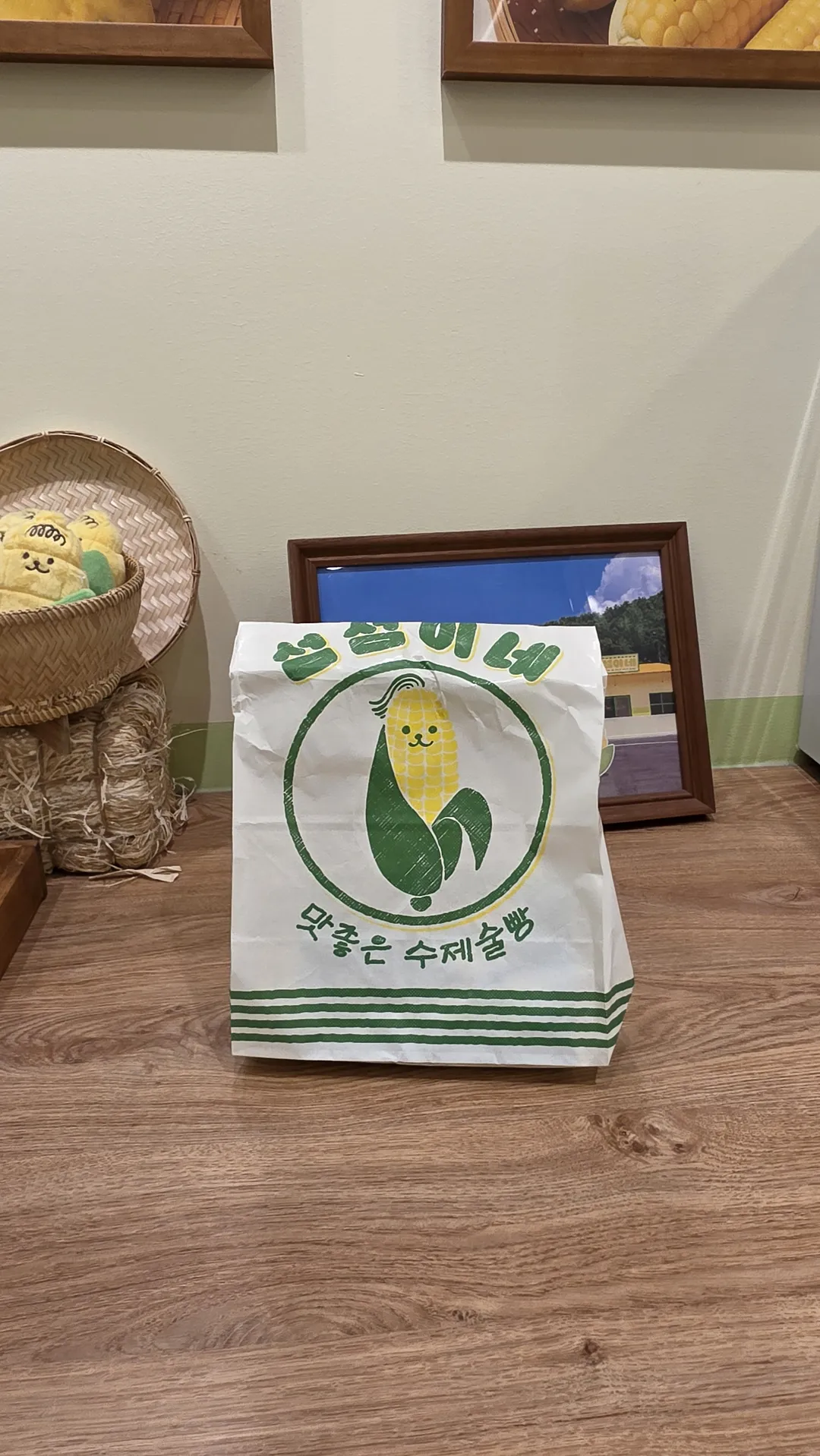 홍천 섬섬이네 사진 10