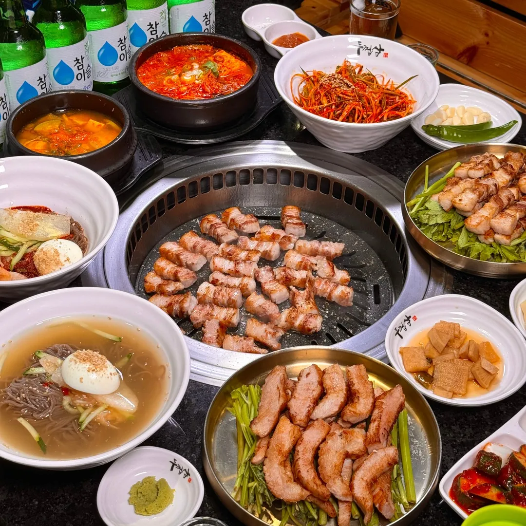 두껍삼 명동직영점
