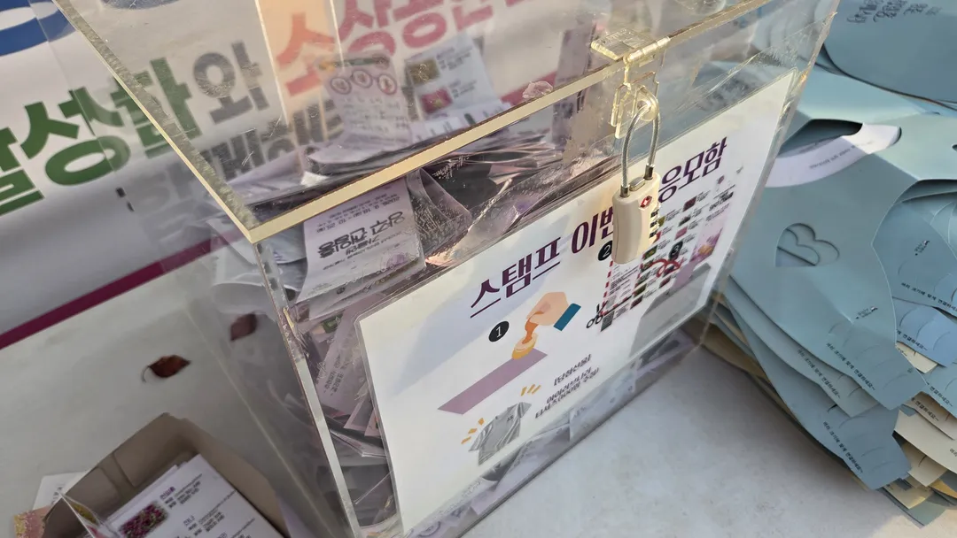 <행사> 천일홍 가을페스타(~ 26/10/18) 사진 28