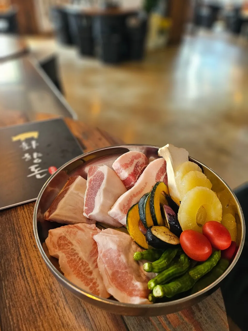 화향돈