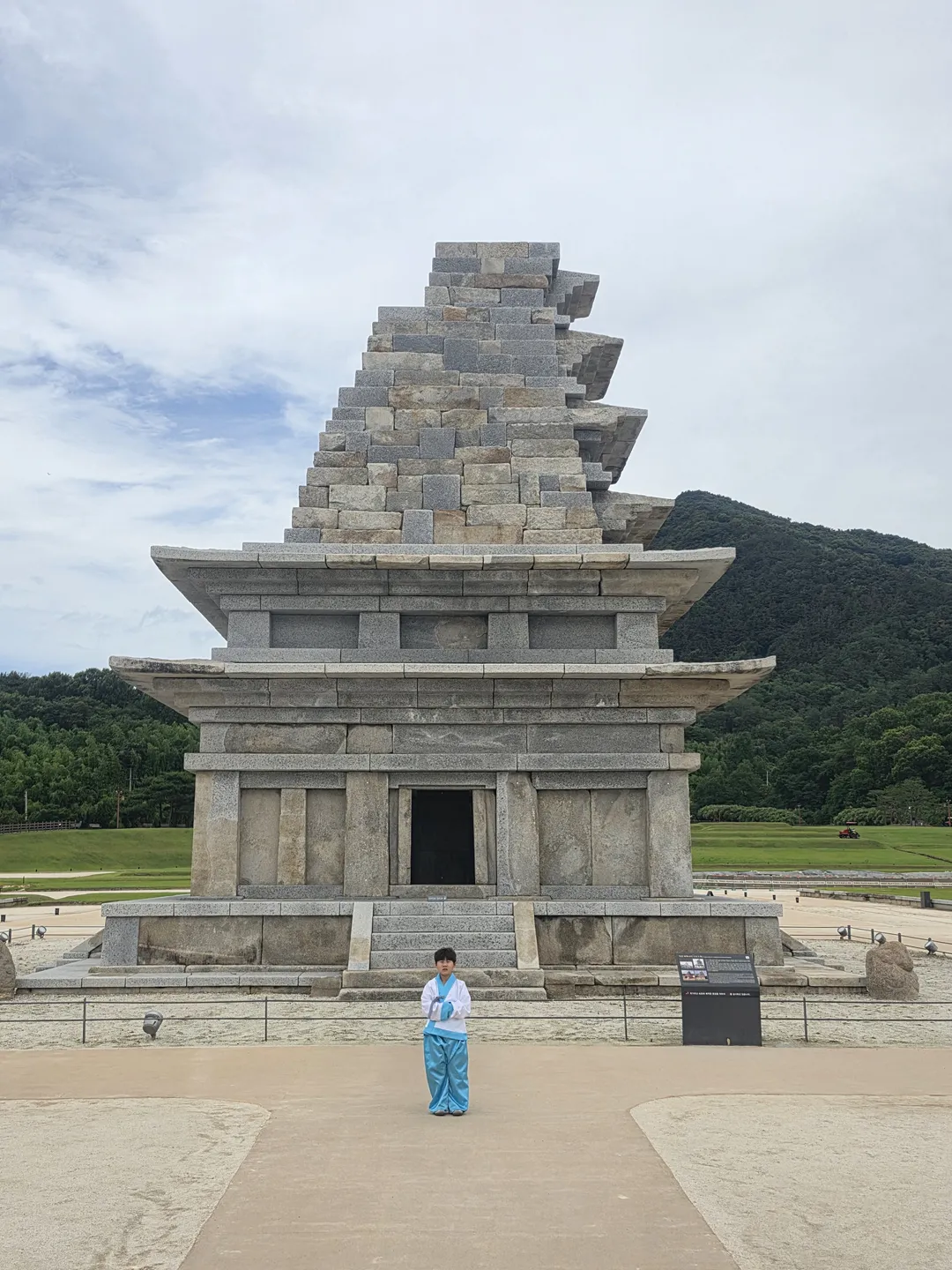 익산미륵사지