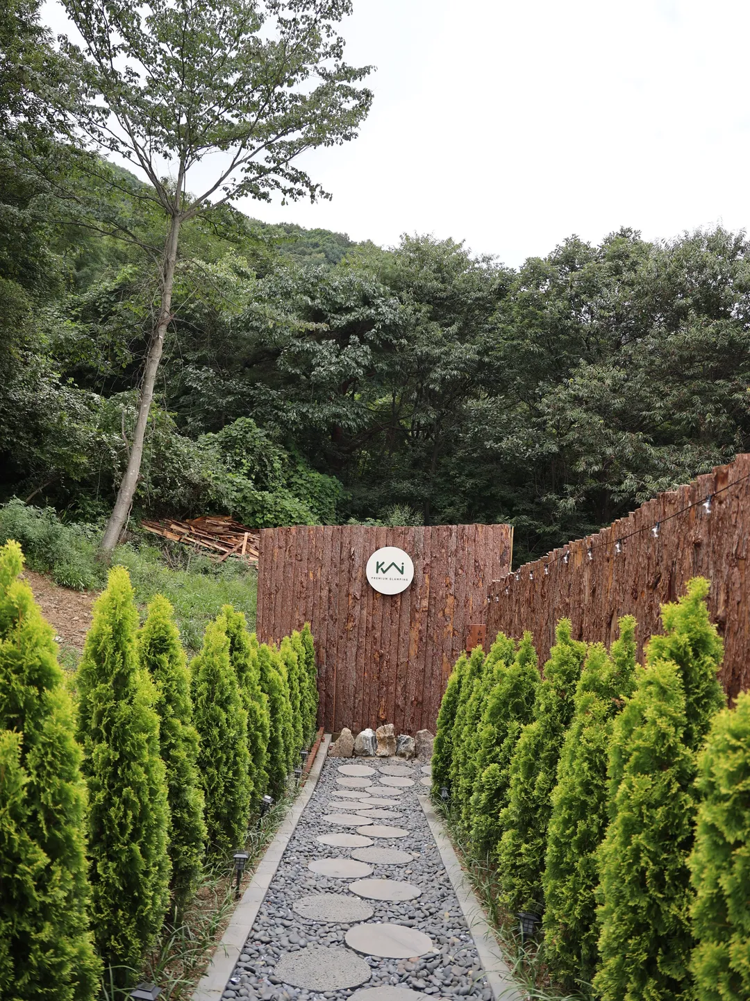 카이프리미엄글램핑 사진 14