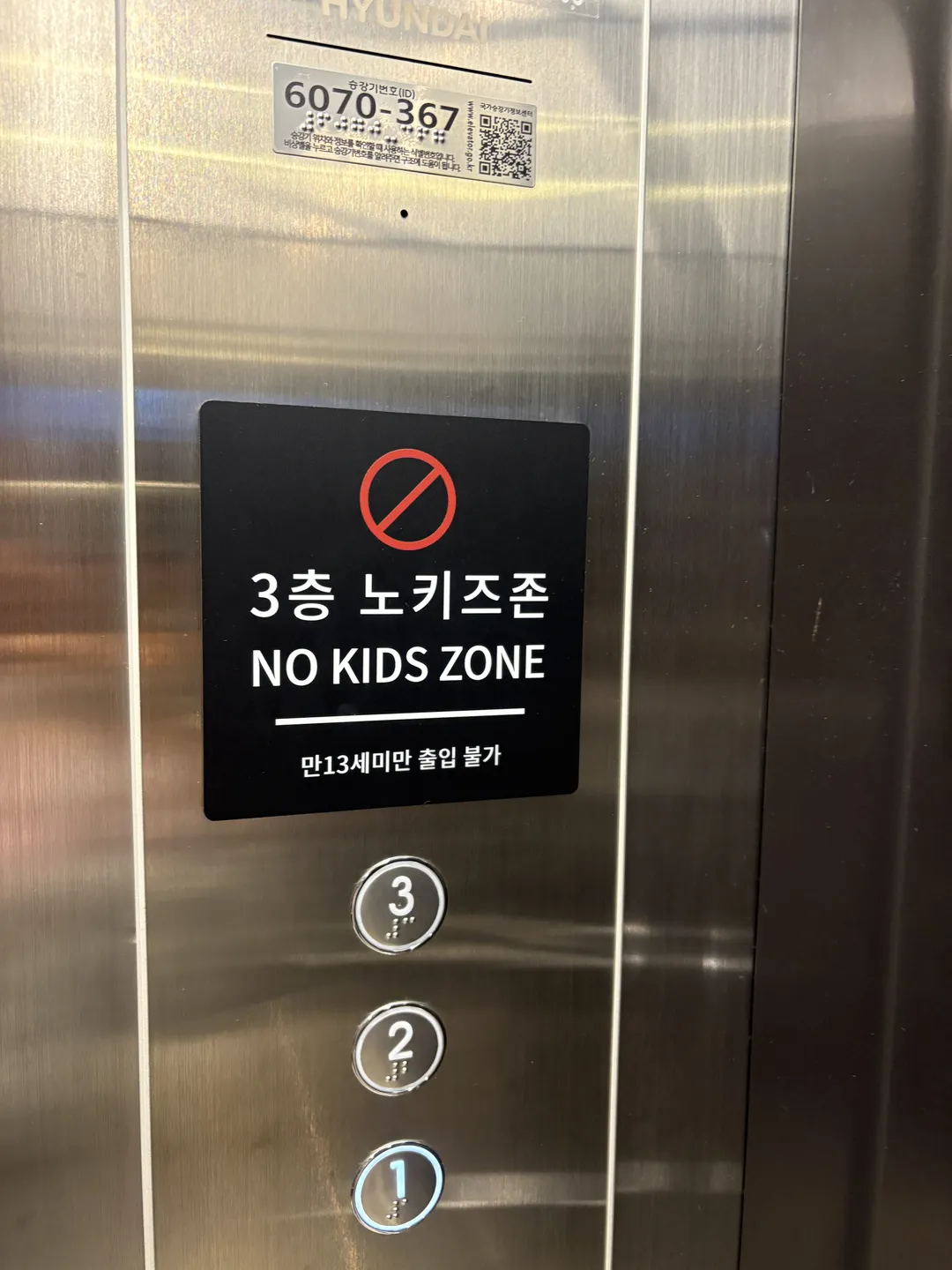 투썸플레이스 경주감포항점 사진 13