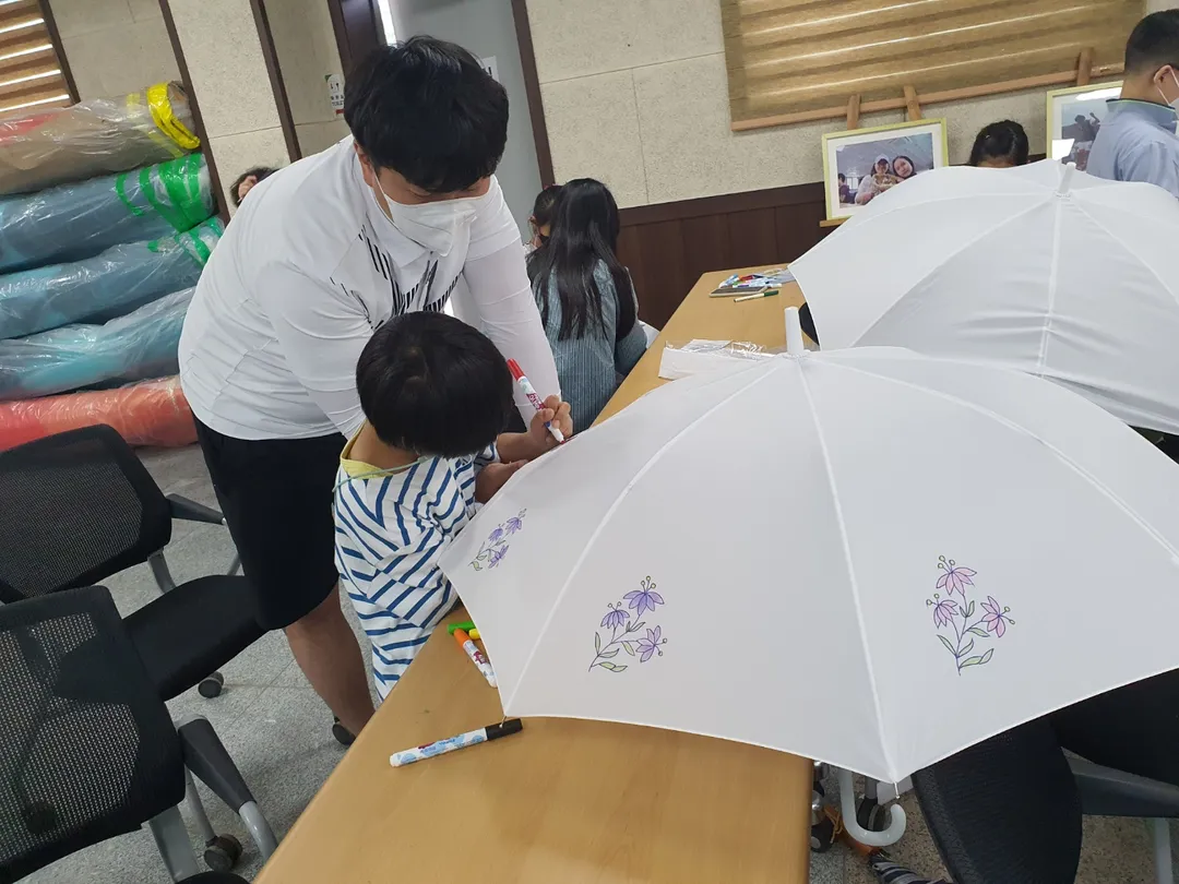 무궁화마을