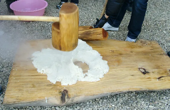 밤두둑마을