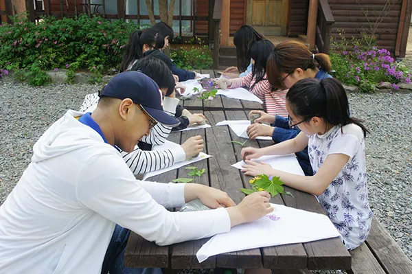 고라데이마을