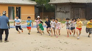 고라데이마을