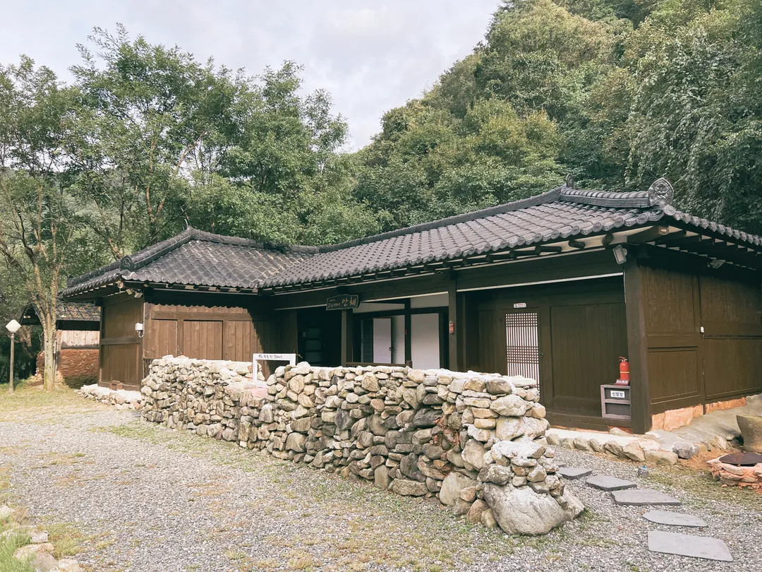 고라데이마을 사진 10
