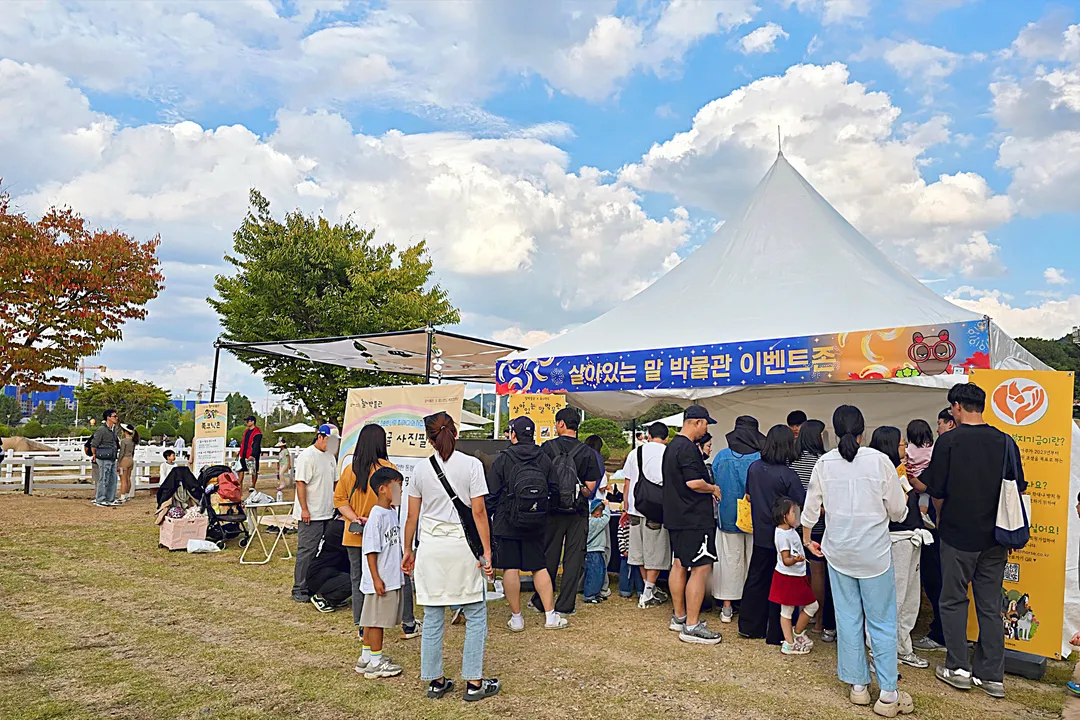 렛츠런파크 서울 사진 11
