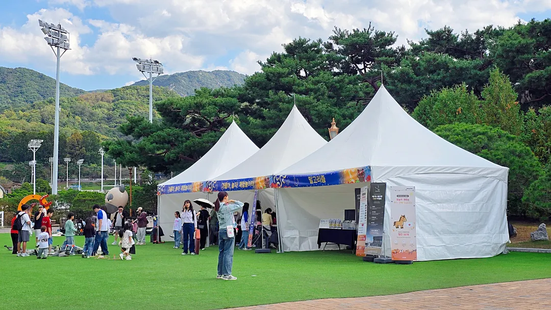 렛츠런파크 서울 사진 25