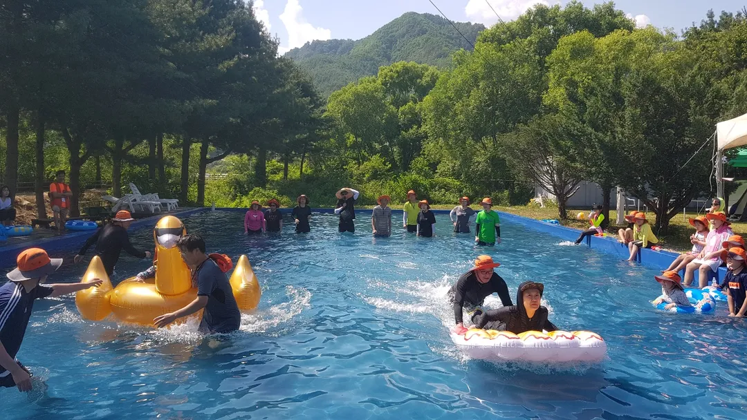 사재산마을