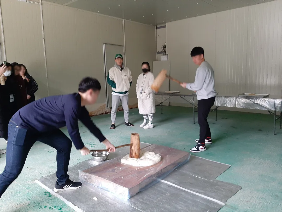 상대마을