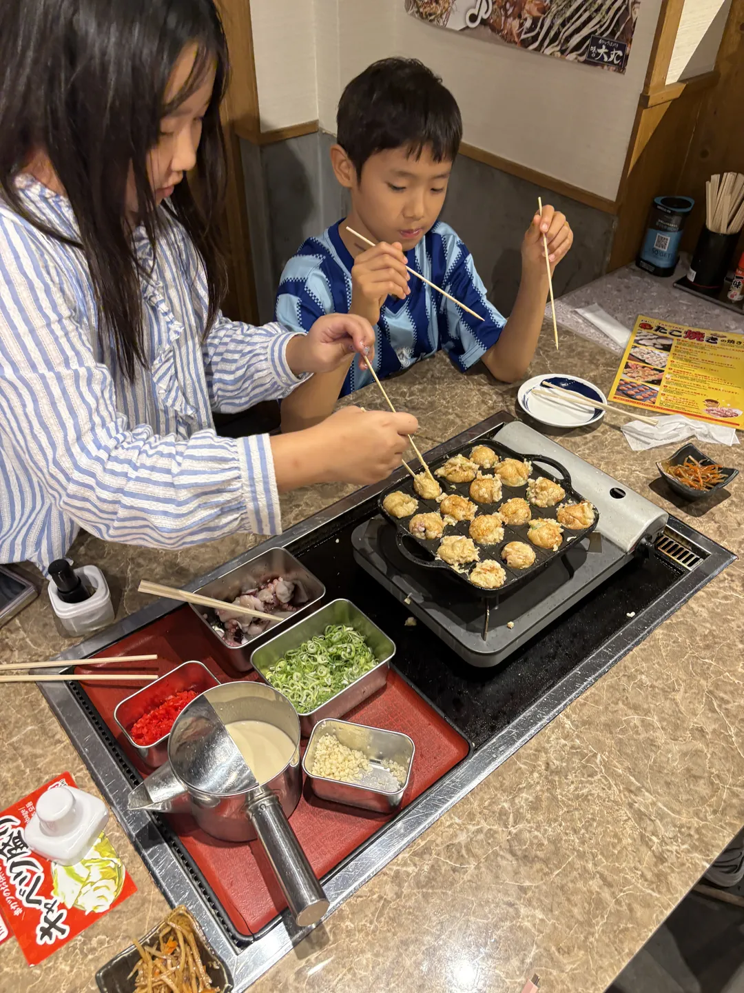 구시카츠・다코야키 아지노다이마루 