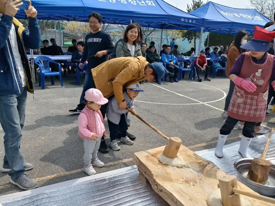 승안동마을