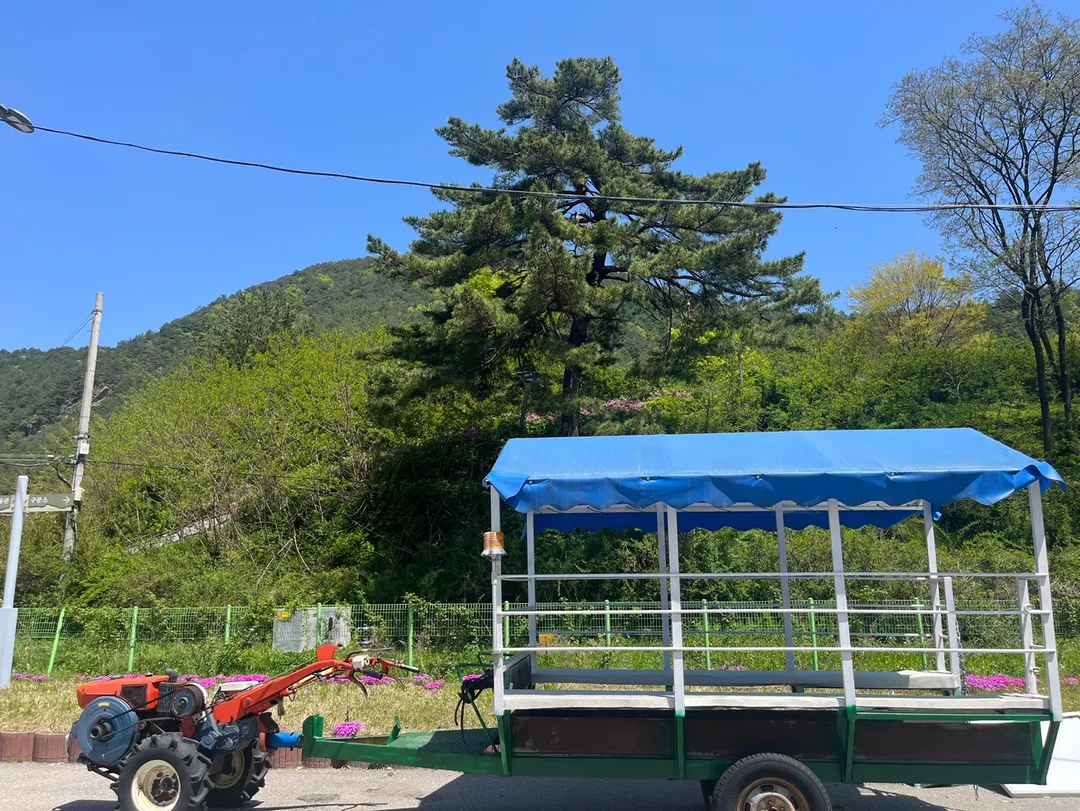 구문소마을