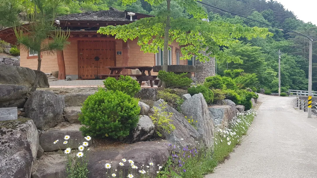 복동아리마을