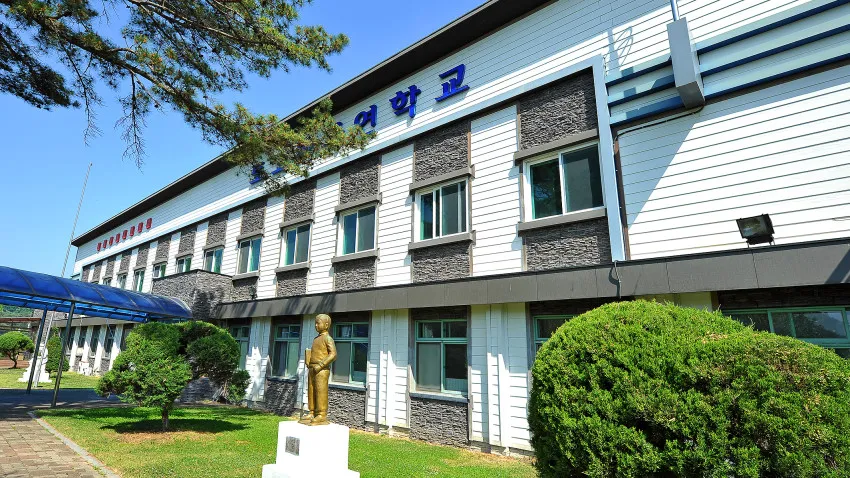 토고미마을 사진 6