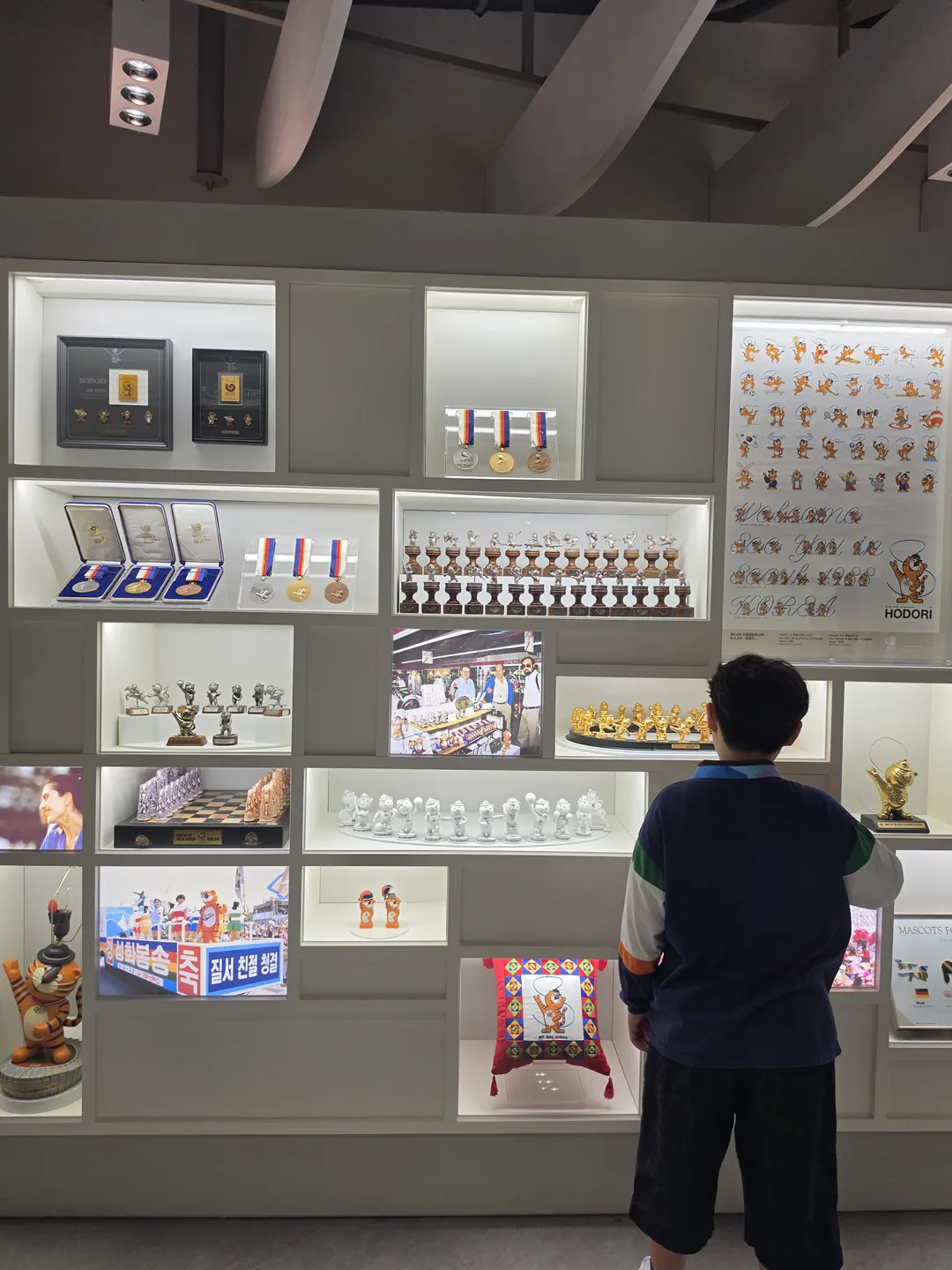 국립스포츠박물관 사진 7
