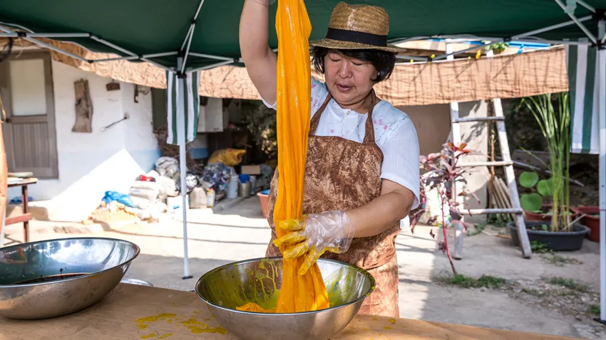 의신사천마을