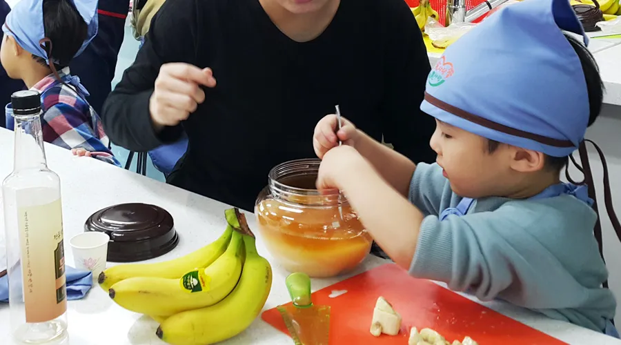 신유토마을