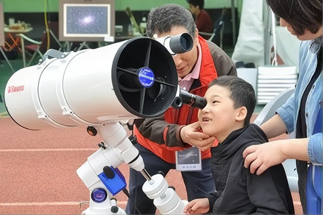 별내리마을