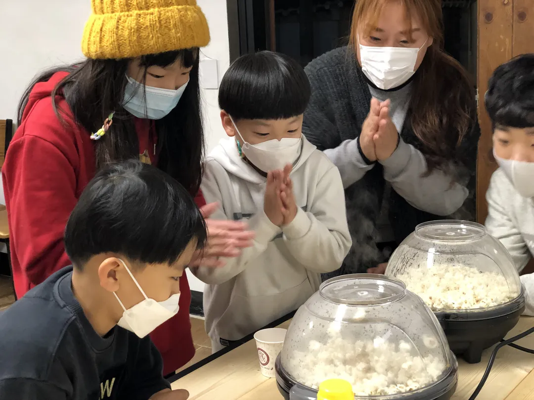 두억행복드림마을