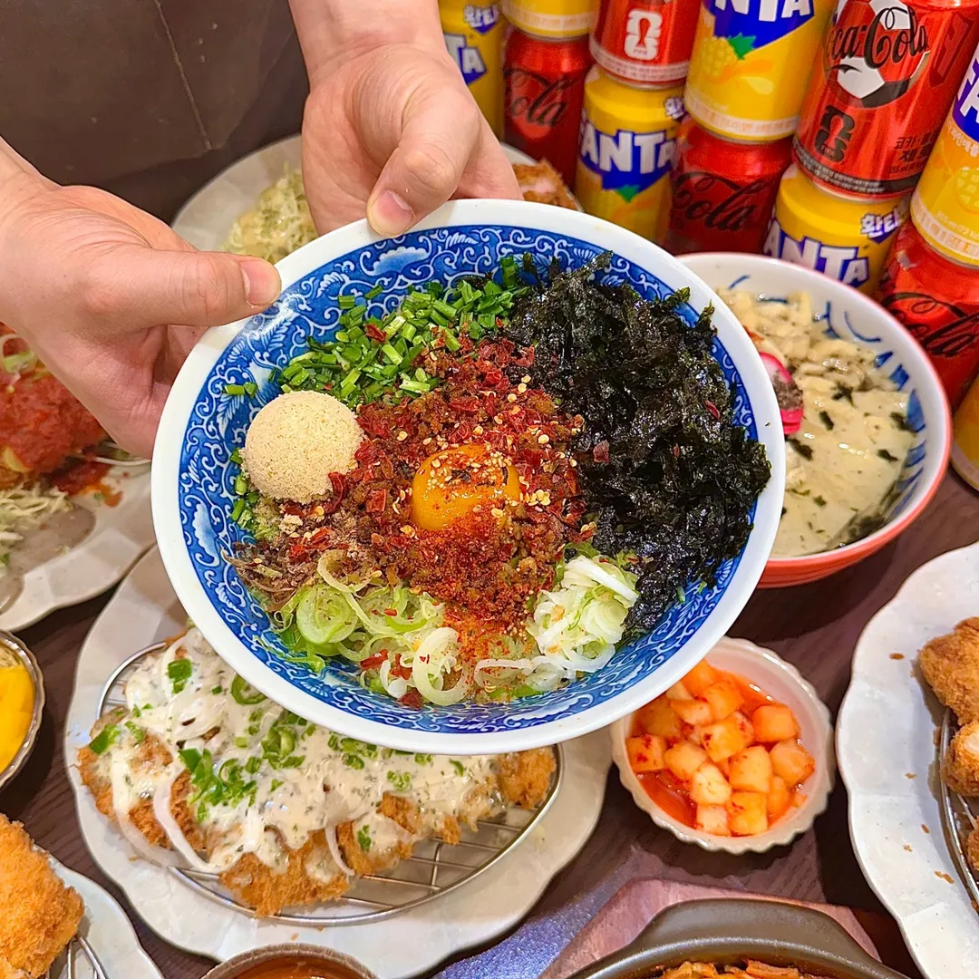 돈카춘 대구장기점