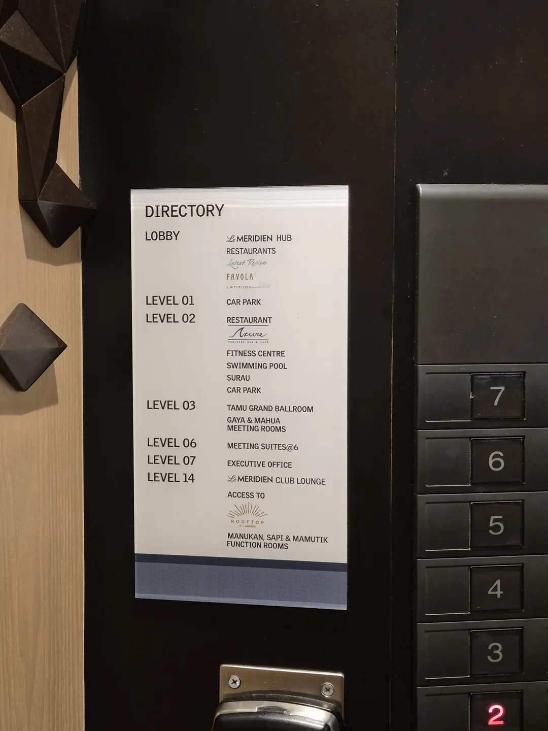 르메르디앙 코타키나발루 (Le Meridien Kota Kinabalu) 사진 10
