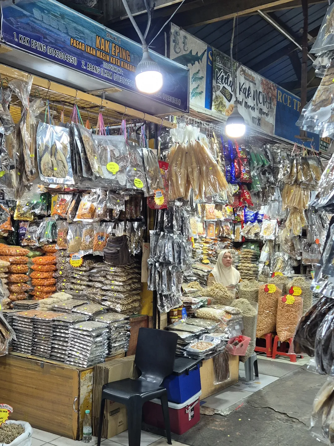 필리피노마켓 사진 15