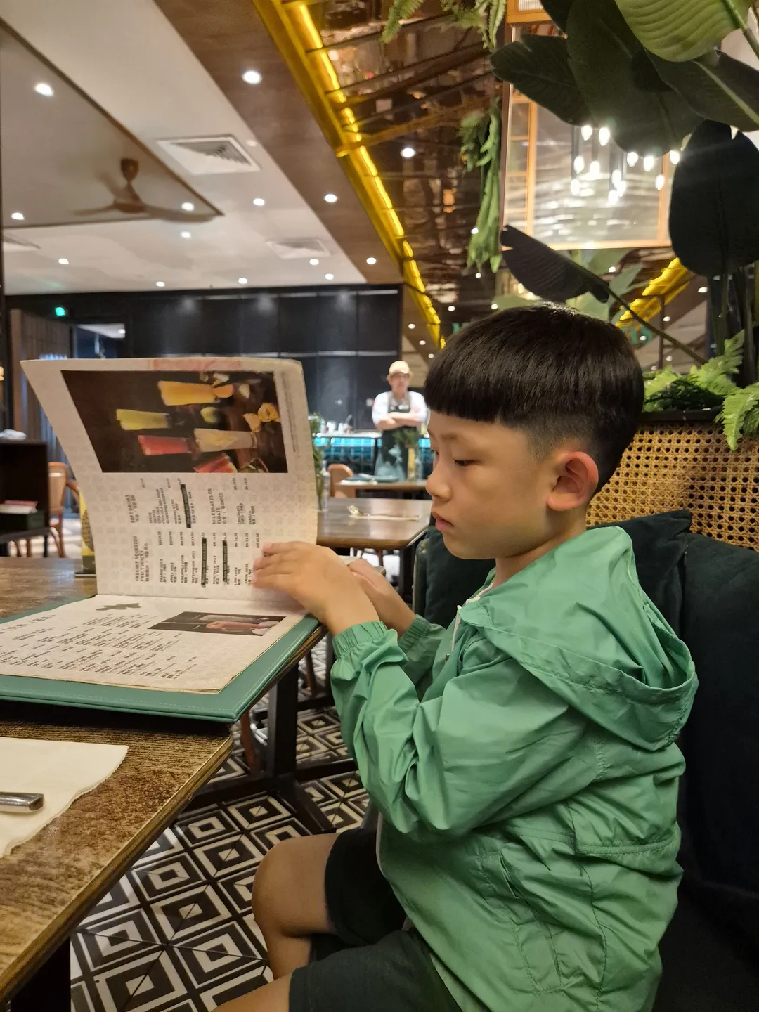 마담 콴스 이마고몰점
