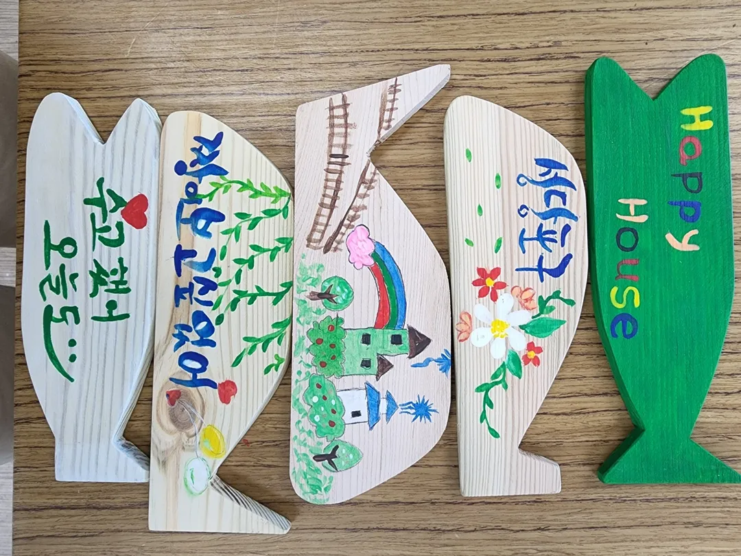 성당포구마을