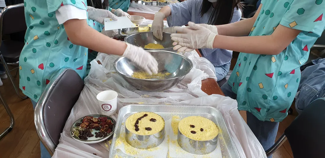 깐치멀농촌체험휴양마을