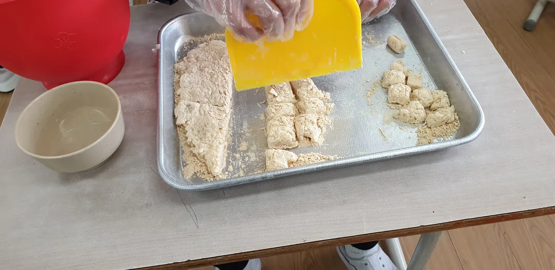 깐치멀농촌체험휴양마을