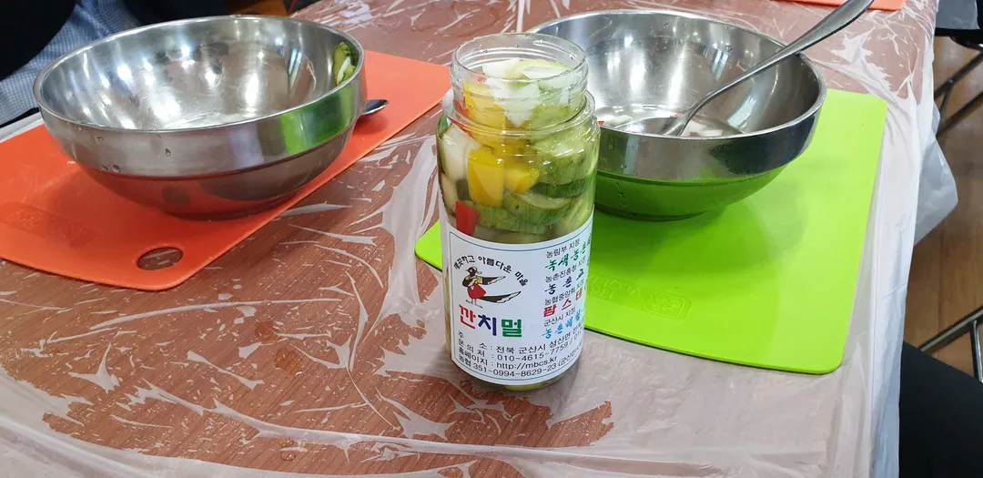 깐치멀농촌체험휴양마을 사진 9