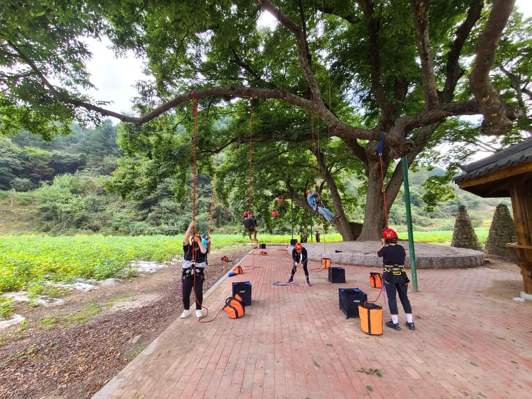 궁터마을