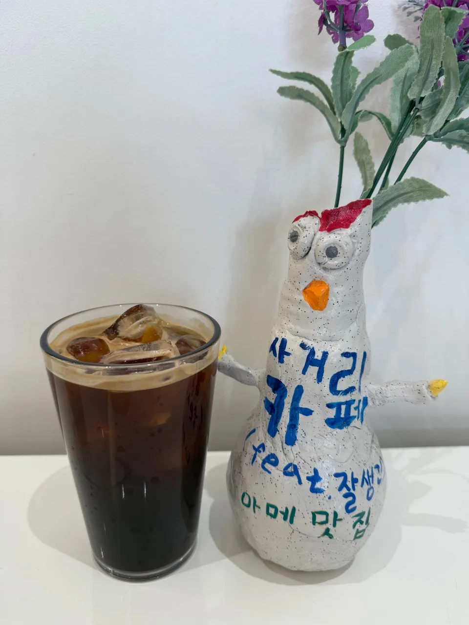 사거리카페