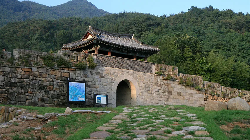 가산산성마을 사진 6