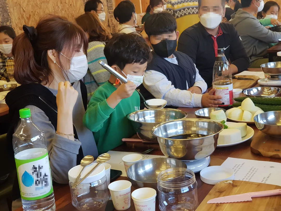 금남오이꽃동산마을