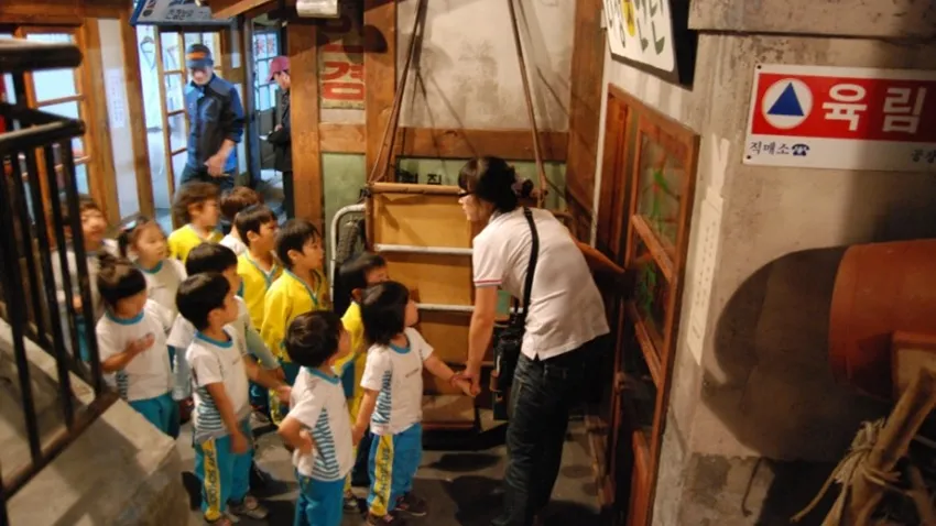 삼국유사화본마을 사진 6