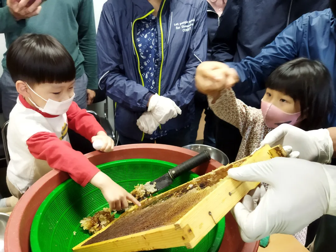 은자골마을