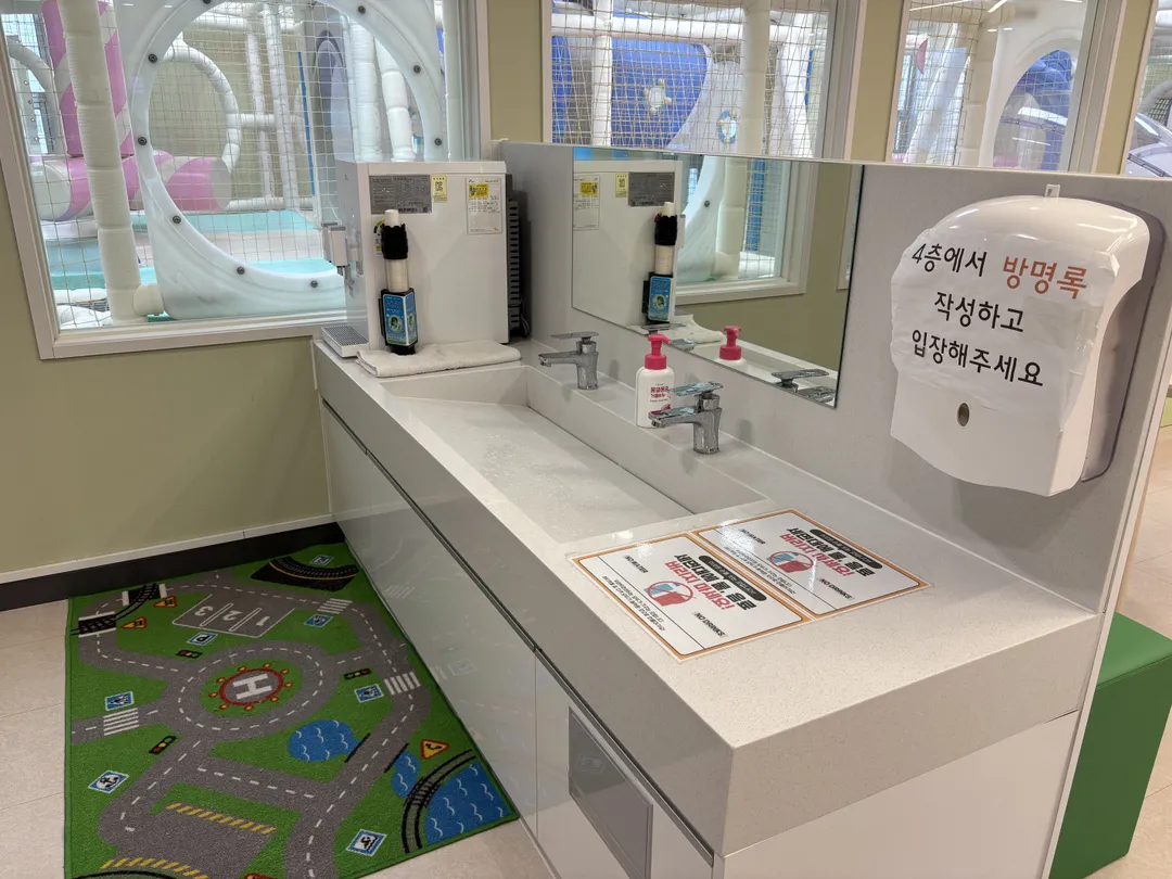 두런두런센터 사진 9
