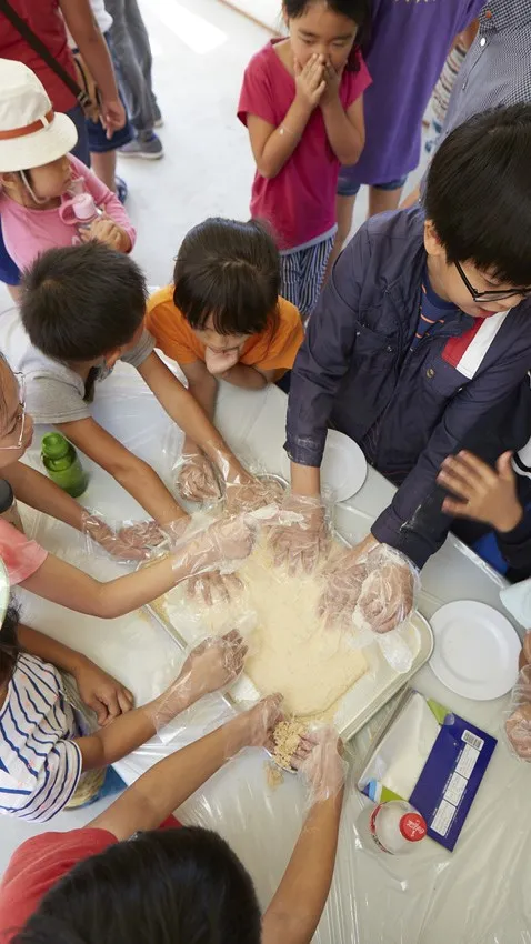 송죽마을