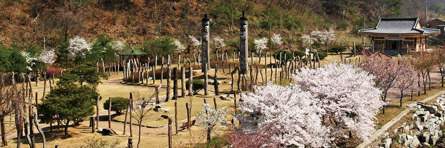 장곡마을
