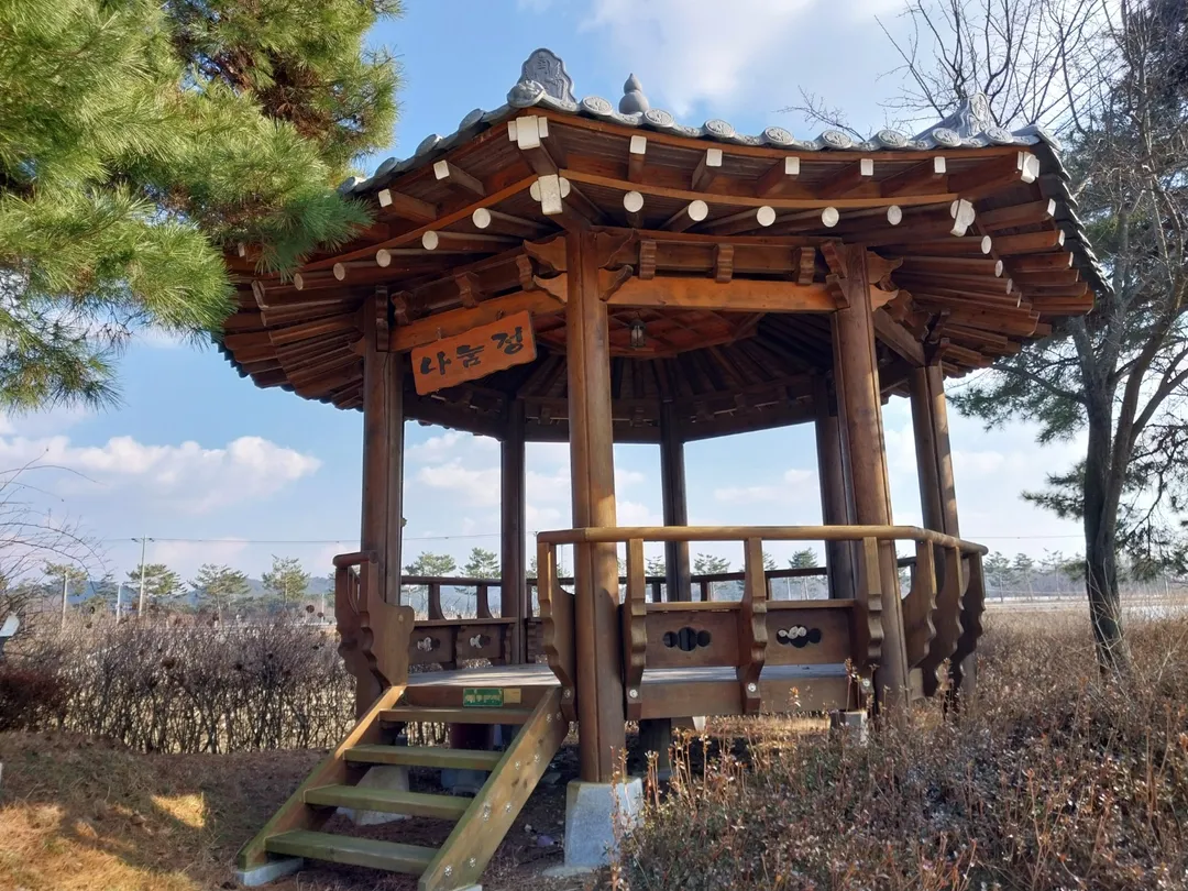 부여기와마을
