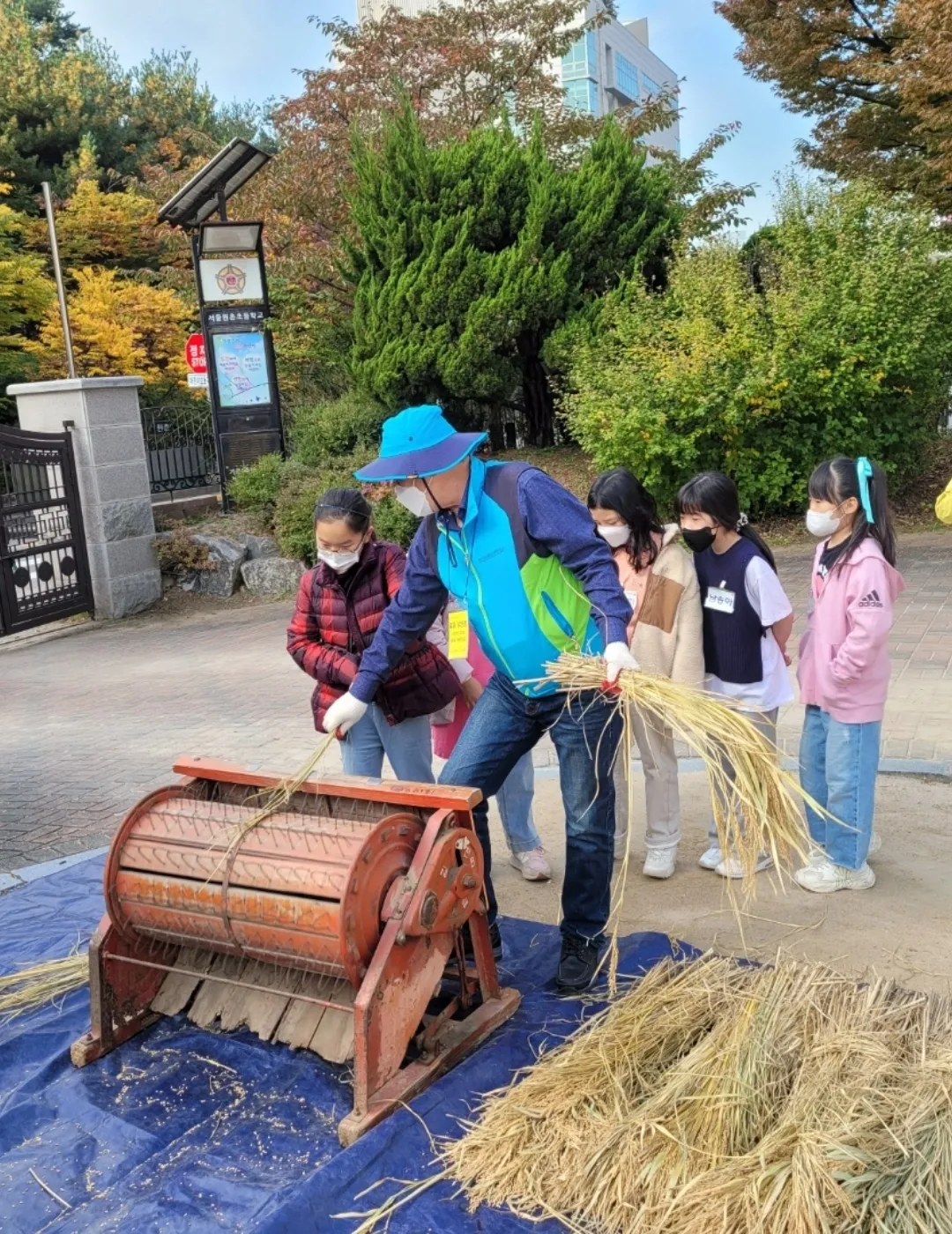 물여울마을 사진 7