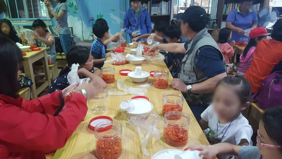 사자산농촌체험휴양마을