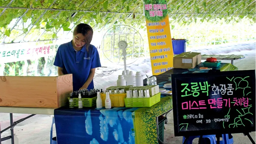 알프스마을 사진 9