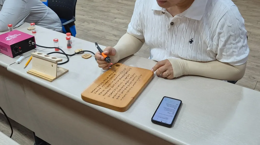 칠갑산산꽃마을