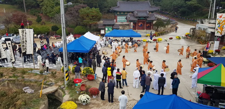 고추골솔바람마을 사진 6
