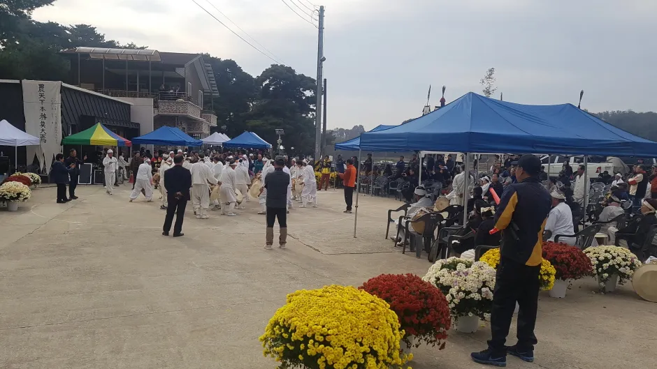 고추골솔바람마을 사진 8